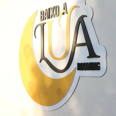 بيت ضيافة Baixo A Lua Rooming ساريا